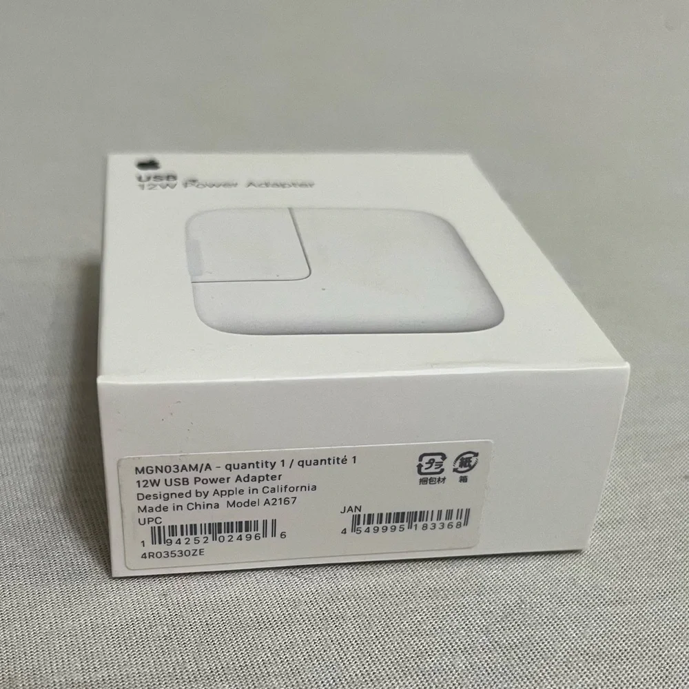 Apple 12W USB Power Adapter - White MGN03AM/A Model A2167